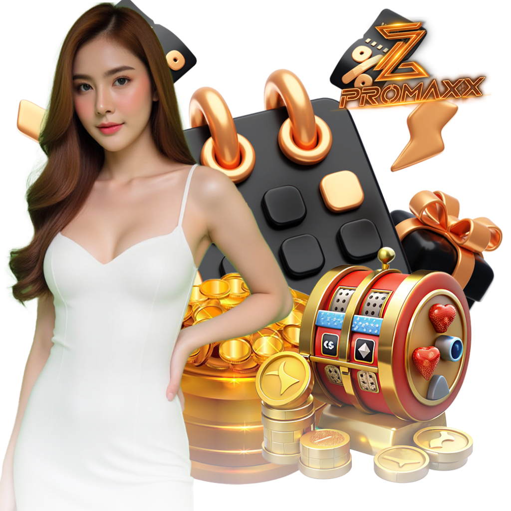 zpromax สมัคร